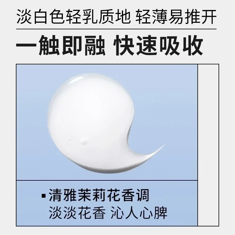 Dr. Alva-suero Facial para el cuidado de la cara, hidratante, nutritivo, ilumina el cutis, repara el blanqueamiento, productos para el cuidado de la piel