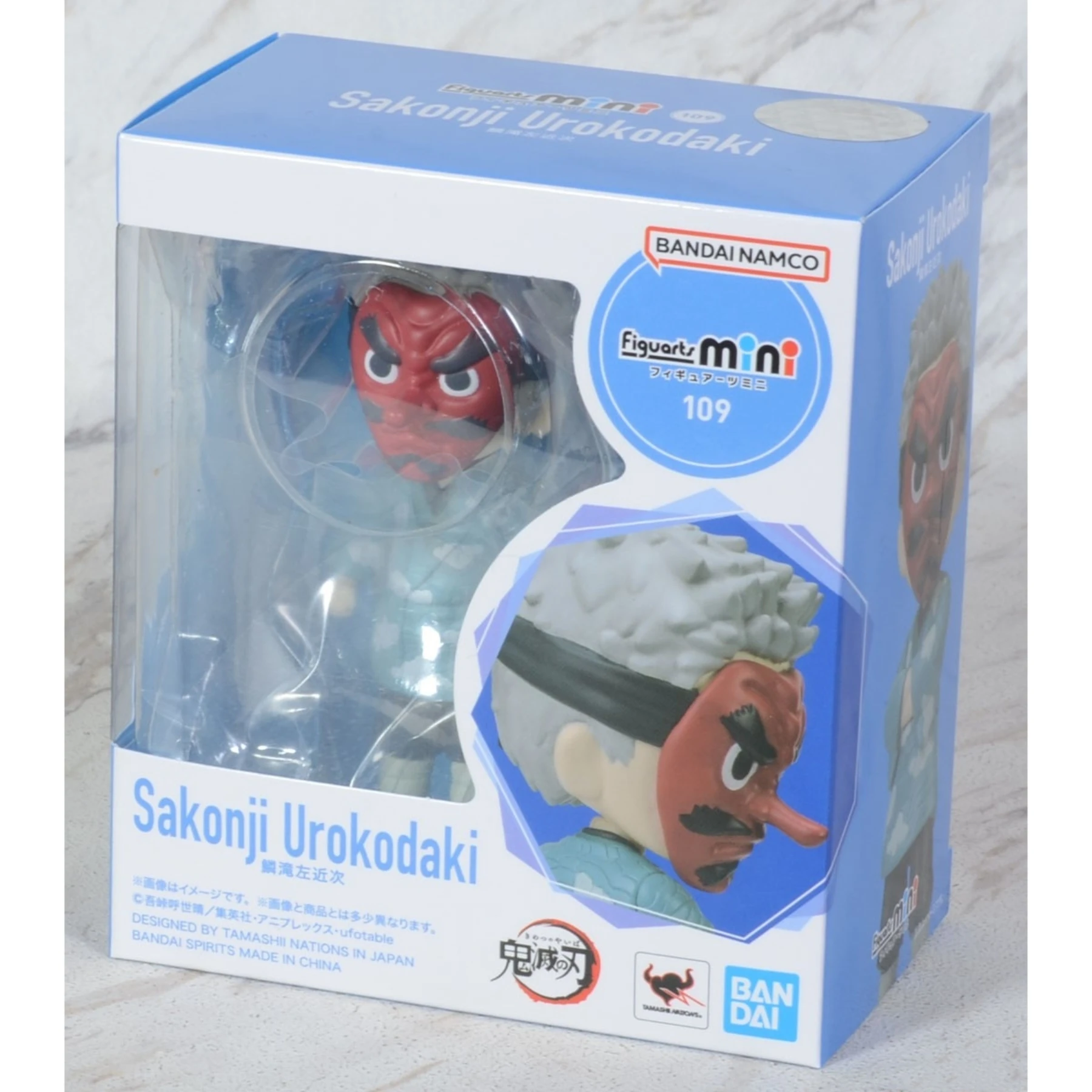 BANDAI Demon Slayer figurki Model Urokodaki Sakonji wersja Q aktywne wspólne figurki Figuarts Mini seria lalka zabawka oryginalna