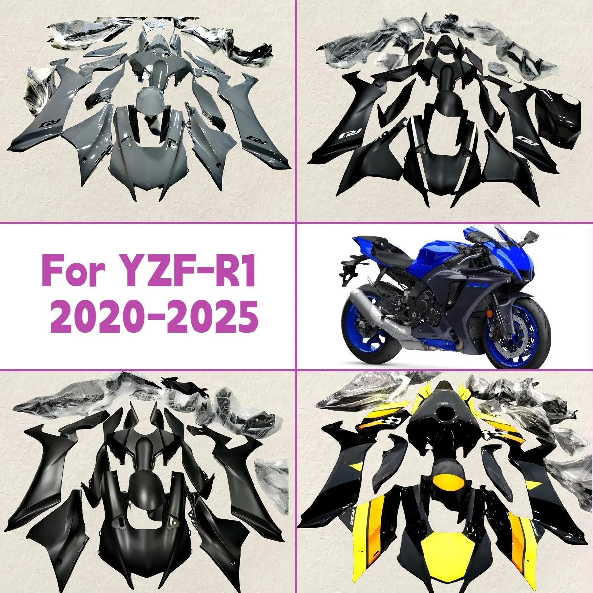 

Комплект обтекателей 2020-2025 YZF R1, полностью высококачественные обтекатели для мотоциклов, АБС-пластик для Yamaha YZF1000 YZFR1 20-25