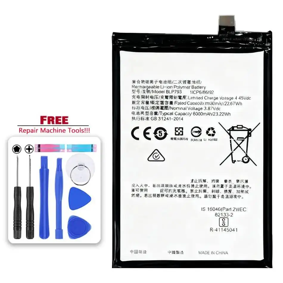 

Mobile Phone Battery Safe BLP793 BLP729 5000-6000Mah C11 5S C12 C15 2021