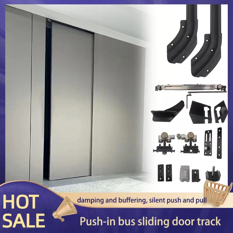 JS Cloakroom Sliding Door Track Invisible Door Two-way Buffer Sliding Flat Door Slide Rail Hardware Accessories