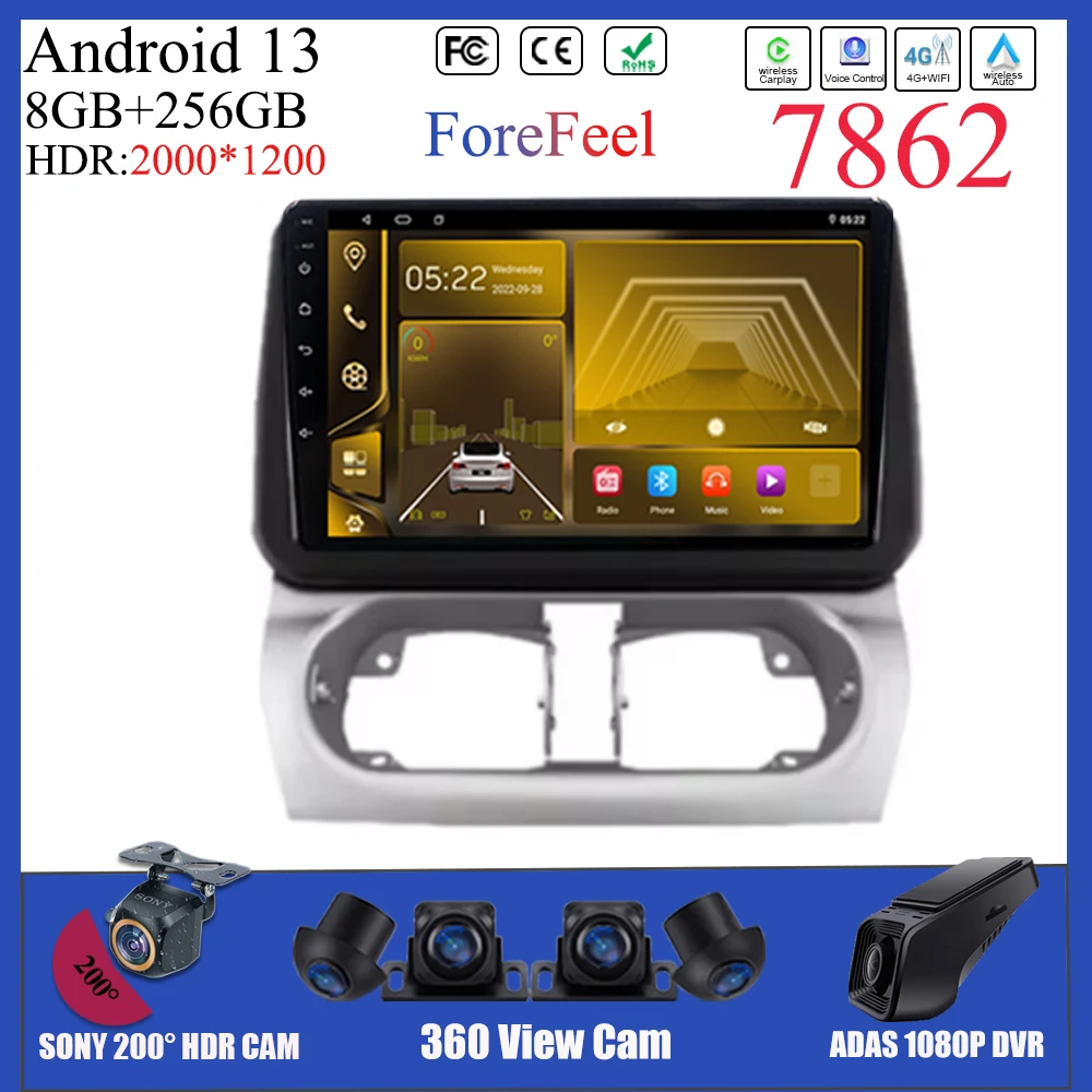 For Opel Combo Corsa Tigra 2001 - 2011 Screen Android Car Radio Stereo Navigation BT NO 2Din DVD 5G WIFI Video Multimedia