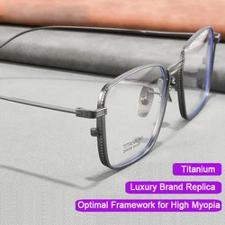 Brand Designer Titanium Retro Square Glasses Men Optical Prescription Eyeglasses Ultra-light Business Anti Blue Light Anti Frame