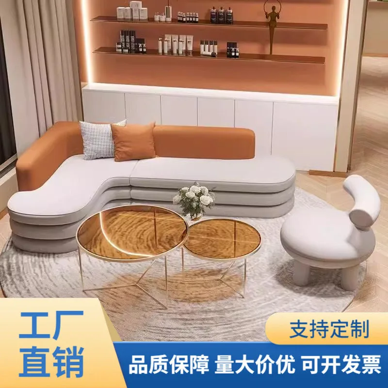 

ins style home living room sofa irregular creative double sofa Internet celebrity beauty salon nail salon leisure sofa