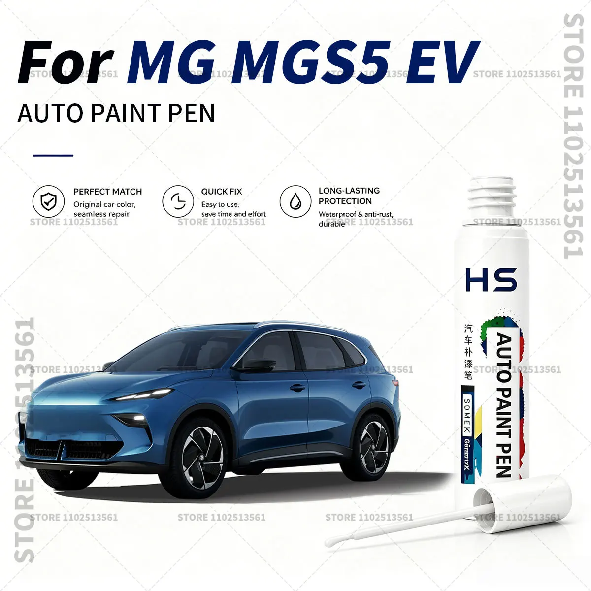 Bolígrafo de pintura para retoques MG MGS5 EV – Restaura la pintura del coche y elimina los arañazos. Colores: Oro Champán, Blanco Dover, Negro Perla, Azul Piccadilly