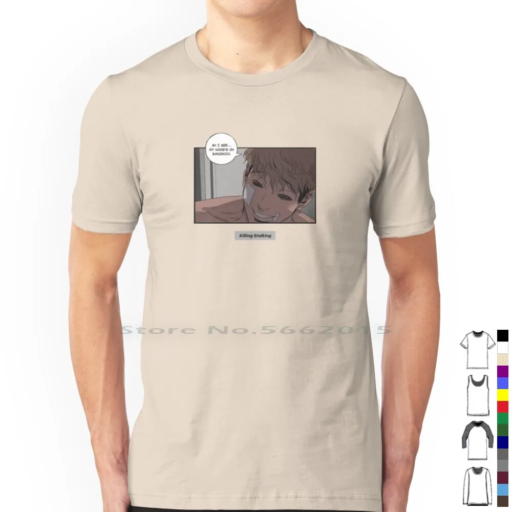 Pretty But Scary Boy T Shirt 100% Cotton Ks Sangwoo Webtoon Manhwa Yaoi Bl Boyslove Boys Love Manga Anime Weeb Fujoshi Short