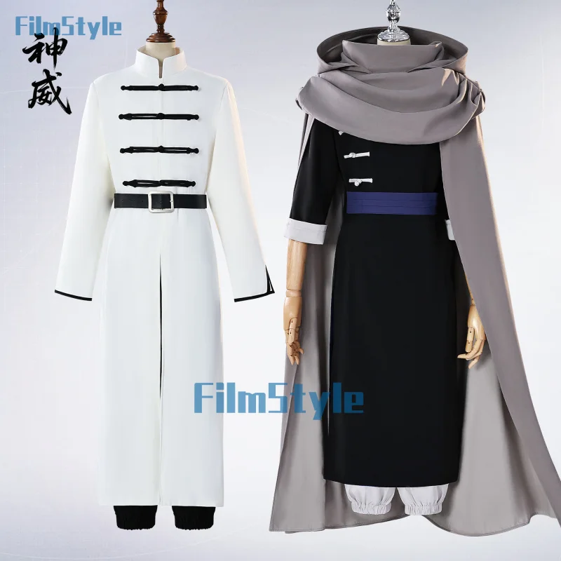 

Gintama‌ Yato Kamui Cosplay Costume Uniform Halloween Carnival Party Christmas Play Role Clothes Clothing