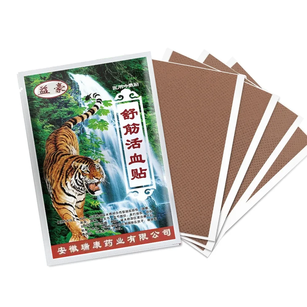 24/40 pcs  Tiger Balm Plaster  Far IR Treatment Muscular Pain Stiff Shoulder Patch Relief  Spondylosis Health Care Product