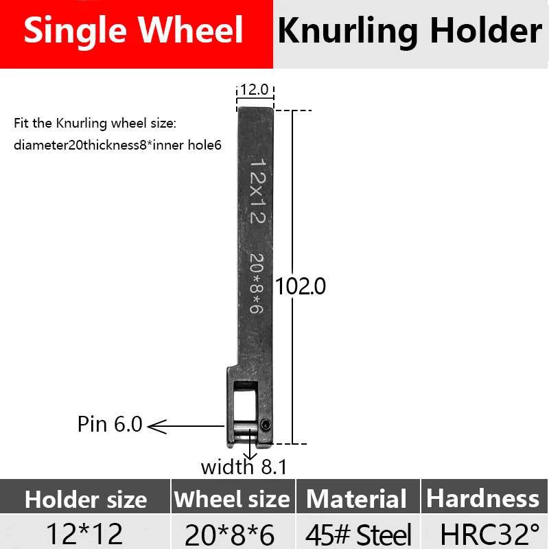 12*12mm 20*8*6 Single Wheel Knurling Holder For Lathe Machine