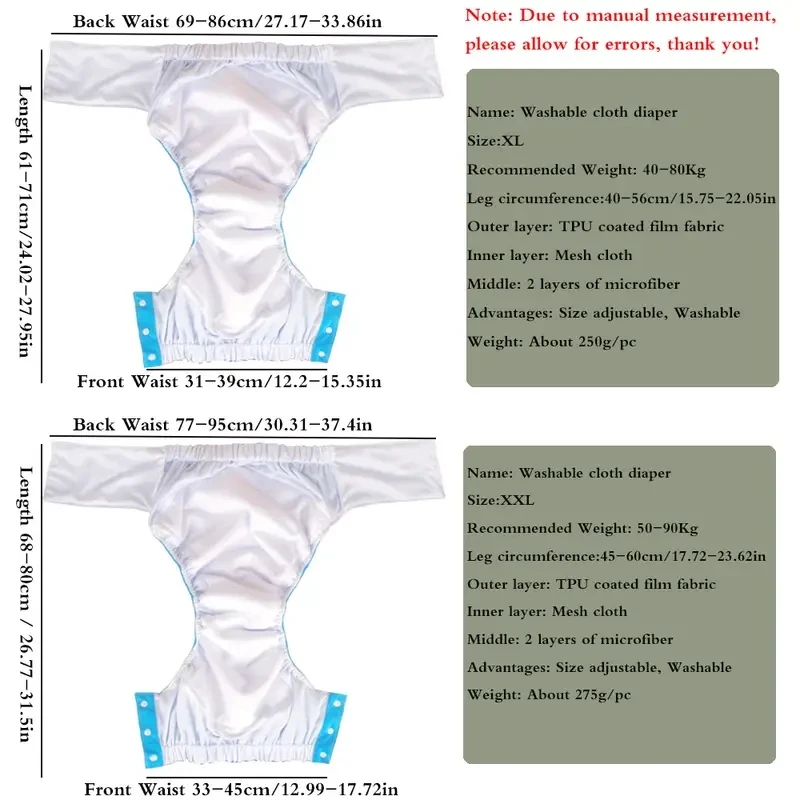 AIO المفاجئة زر حفاضات الكبار سلس البول السراويل كبيرة الحجم قابل للغسل القماش حفاضات للمرضى وكبار السن الرجال والنساء