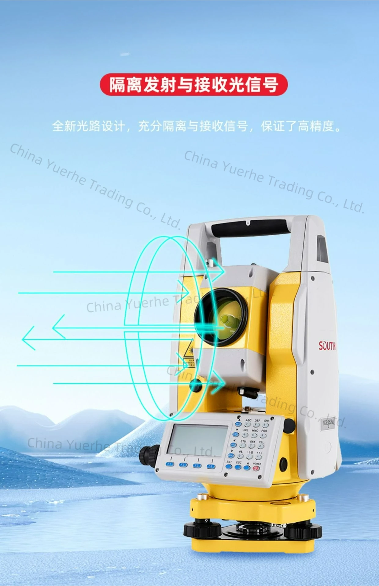 

Total Station High Precision Kelida Optical Topcom Surveying Instrument Engineering