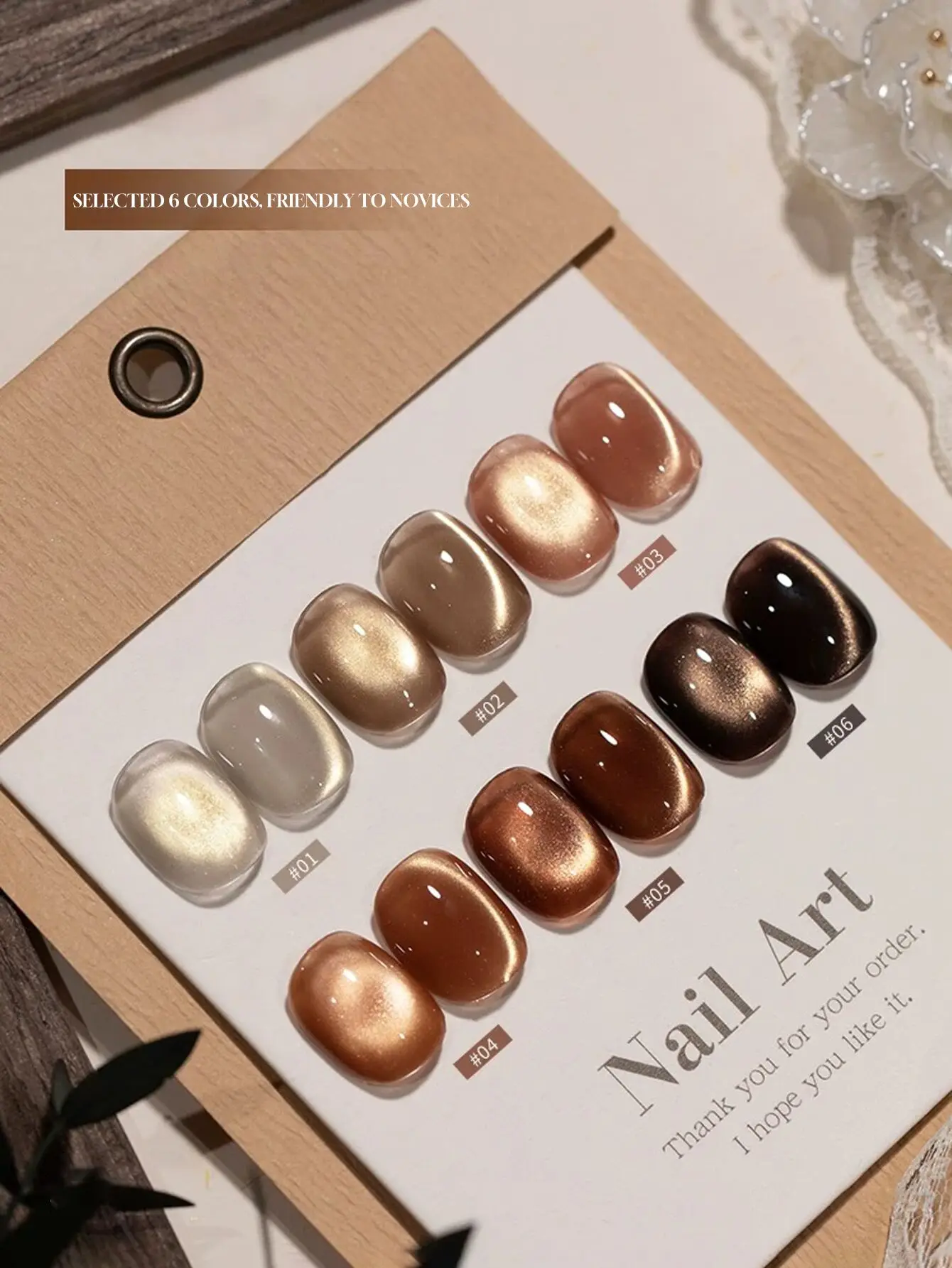 6 pçs lige retro olho de gato gel unha polonês 2025 outono e inverno suave branqueamento champanhe ouro contas de vidro suprimentos da arte do prego