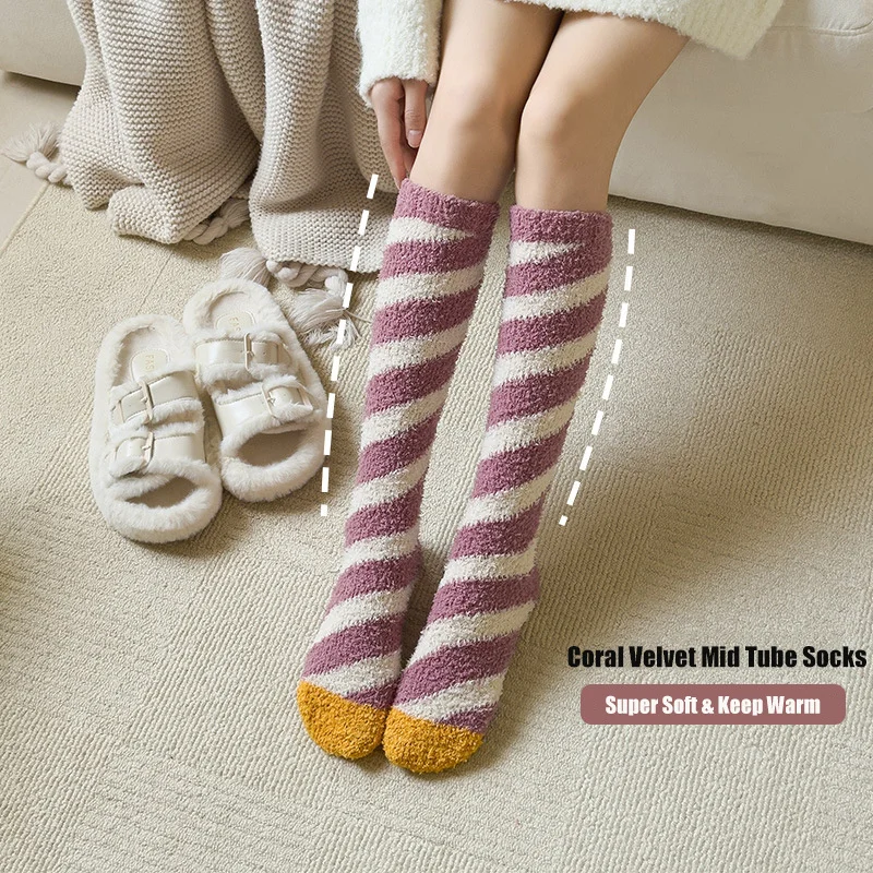 Baby Socks Thickened Winter Warm Coral Fleece Floor Socks For Adults Kids Super Soft Elasticity Crew Home Sleeping Mid Tube Sock
