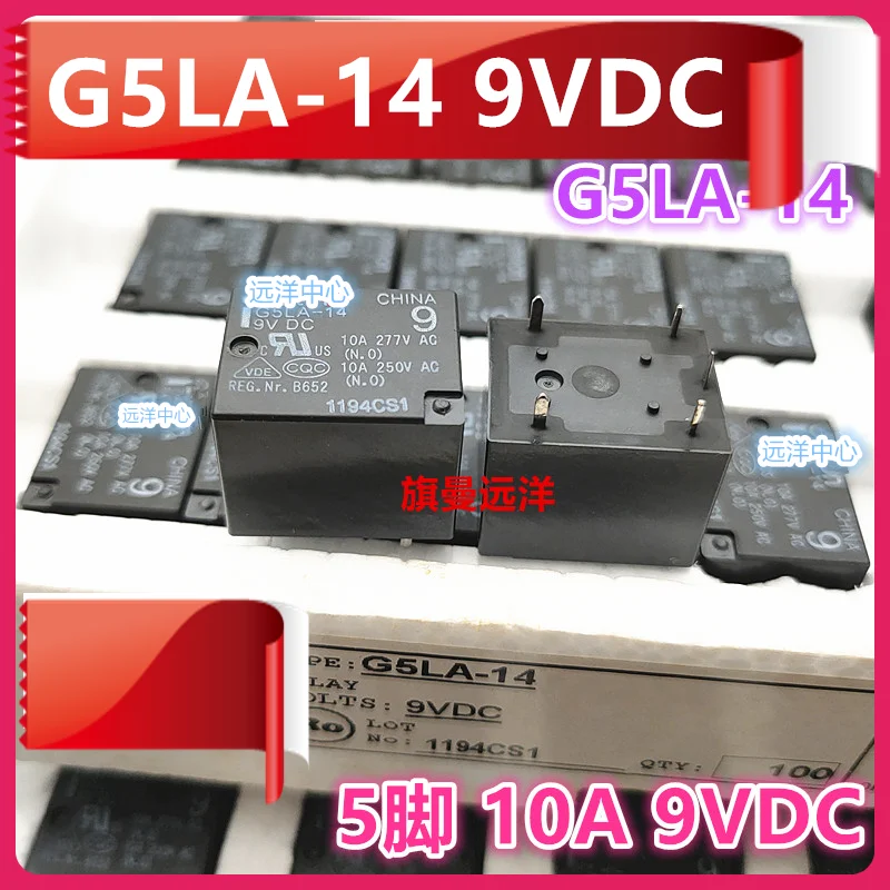 

(5PCS/LOT) G5LA-14 9VDC 9V 10A DC9V G5LA-1