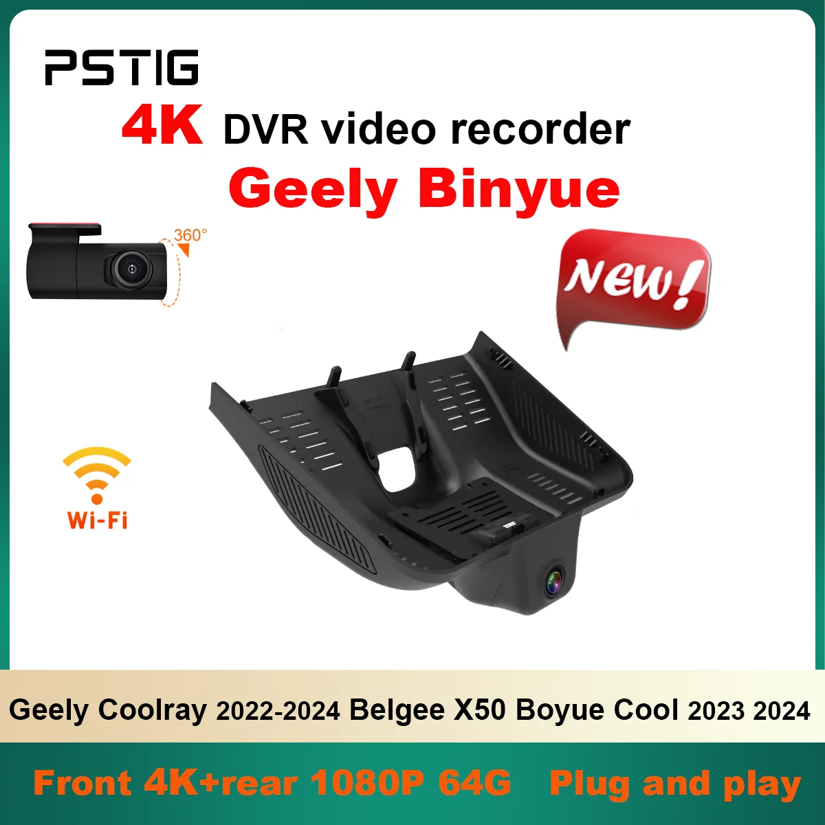 Customized 4K HD 2160P  Dash Cam For Geely Coolray 2022-2024 Belgee X50 Boyue Cool 2023 2024 Car Dvr Dashcam APP Control