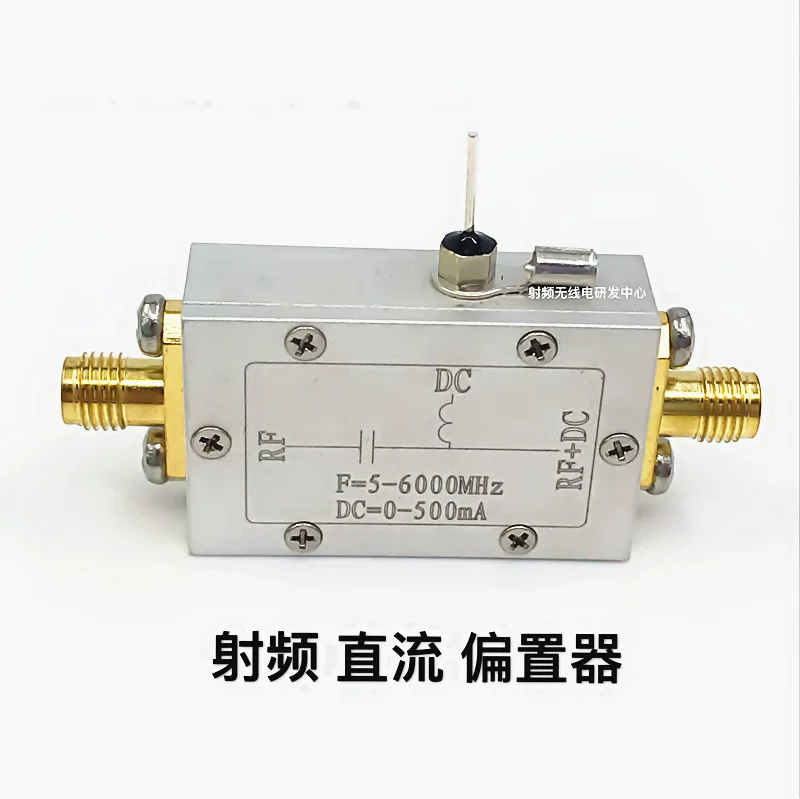 

RF DC Biases in Stock