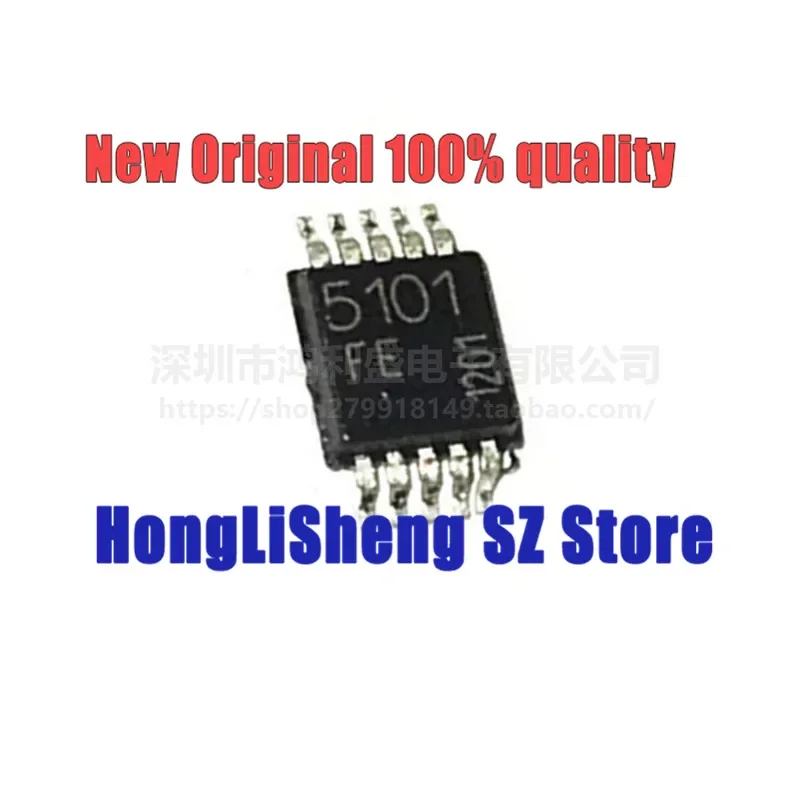 

10pcs/lot TDK5101F TDK5101 5101 5101F MSOP10 Chipset 100% New&Original In Stock