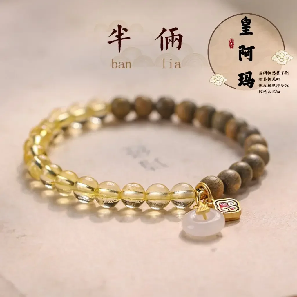 Lucky Bead Ping An Bracelet Natural Crystal Mix and Match Sandalwood Various Different Style Plain Elegant Tide Mori HandString