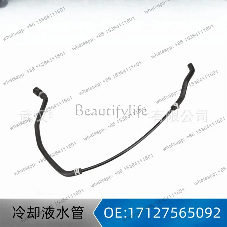 Suitable for auto parts 3 series 1 series X1 E90 E91 E92 E87 water tank upper exhaust pipe 17127565092