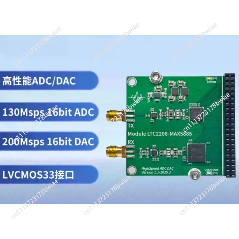 High Speed ADC Module,High-speed DAC Module,Arbitrary Waveform Generation/Acquisition, LTC2208,MAX5885, High Precision Signal