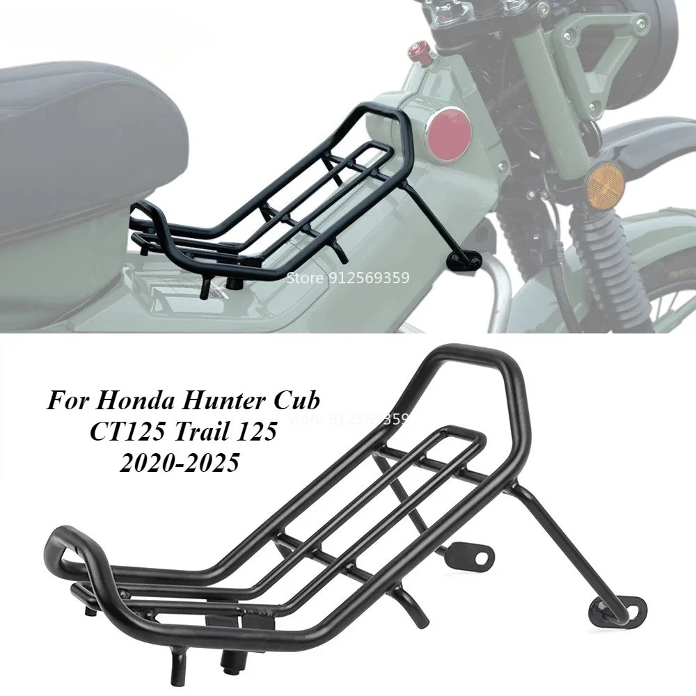 For Honda Hunter Cub CT125 Trail 125 2020-2025 Center Rack Carrier Luggage Grille Porte-rack JA55 JA65 Motorcycles Accessories