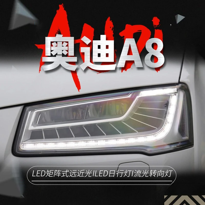

Suitable For 12-18 Audi A8 Headlight Assembly, A Pair Of Modified High-matching Matrix LED Daytime Running Light Turn Signal