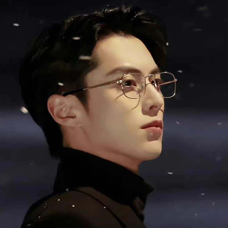 Ultralight Prescription Glasses Titanium Astigmatism Different Eyes Reading Glasses Anti Blue Light Business Myopia Glasses Man