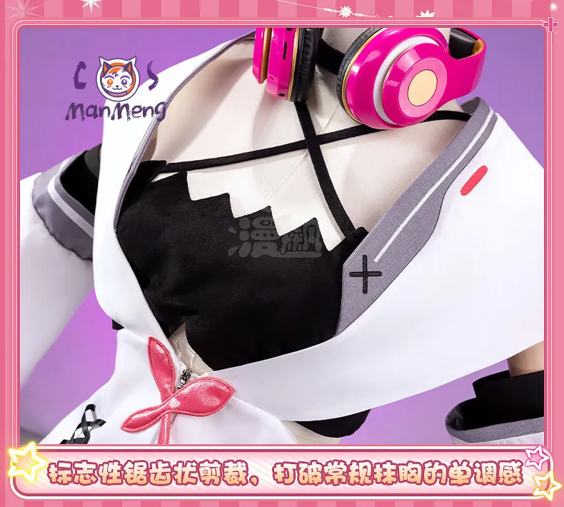 Geopelia Cosplay Phigros  Costume Full Set Anime Rhythm Game Outfit Halloween Party Carnival Sweet Dress Hat Prop Woman Lolita