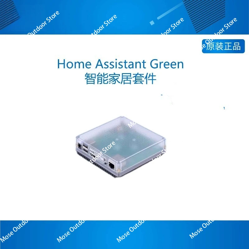 

Gateway Server Home Assistant Green Smart Home Box
