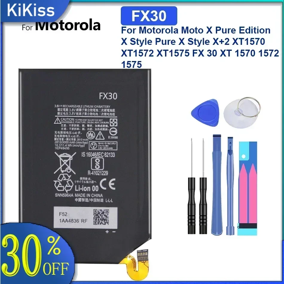 Battery  FX30 3000mAh  For Motorola Moto X Pure Edition X Style Pure X Style X+2 XT1570 XT1572 XT1575 FX 30 XT 1570 1572 1575