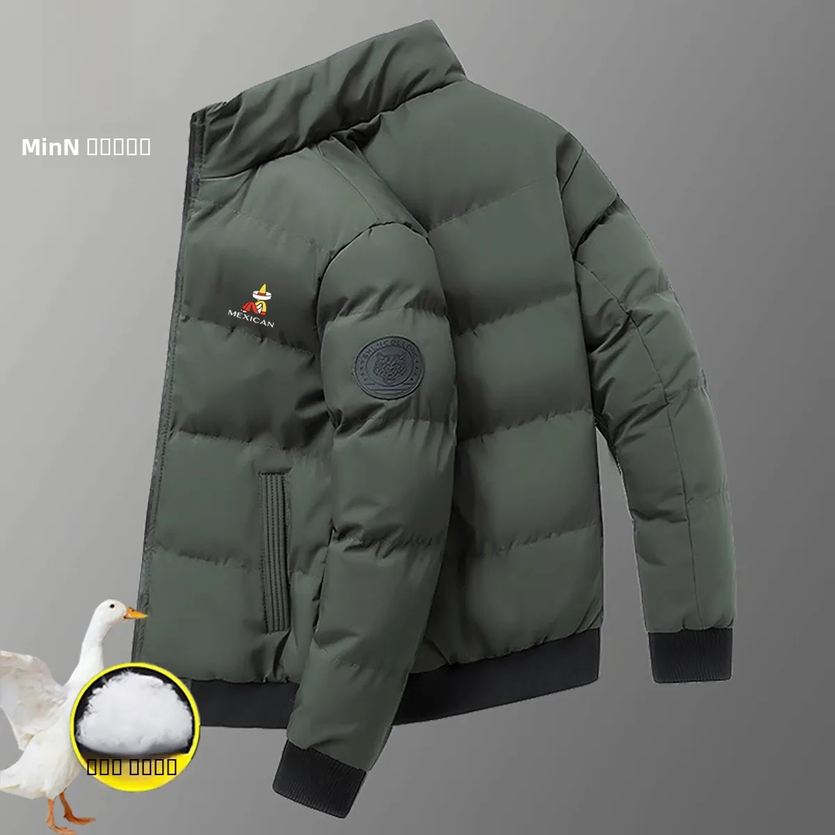 معطف رجالي من القطن من Thiened down Jaet 2025 شتوي دافئ مقاوم للرياح من القطن بطول عادي لون نقي ماركة مكسيكية