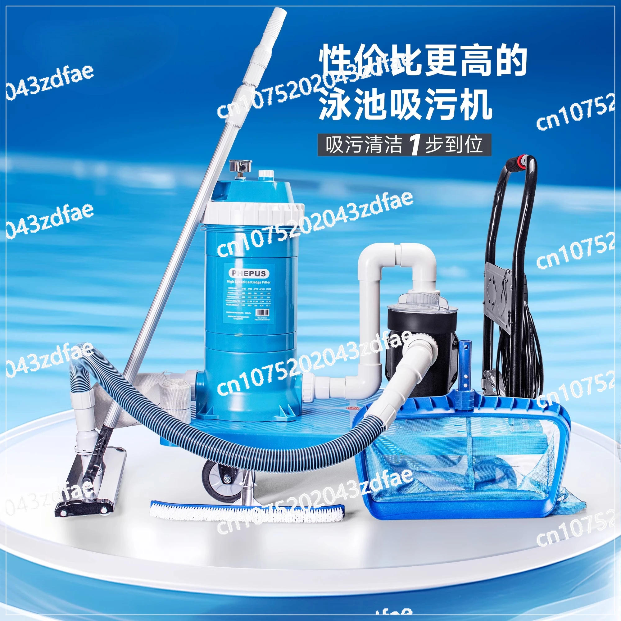 

Swimming Pool Sewage Suction Machine Pump Fish Pond Bottom Sewage Suction Equipment