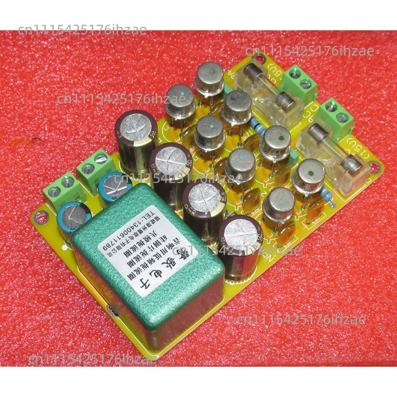 Single-voltage gold-sealed rectifier power board, low current low ripple choke filter LG284 / B, output current 100mA