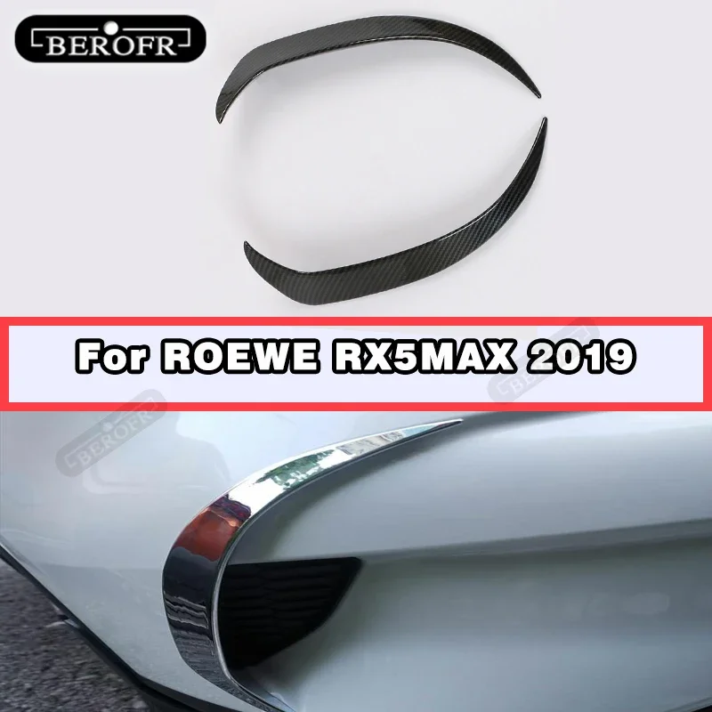 

Задний бампер для ROEWE RX5MAX объем воздуховыпускного отверстия, хвостовой ветровой нож, вентиляционное отверстие, 2019, декоративная крышка из АБС-пластика, модификация наклейки