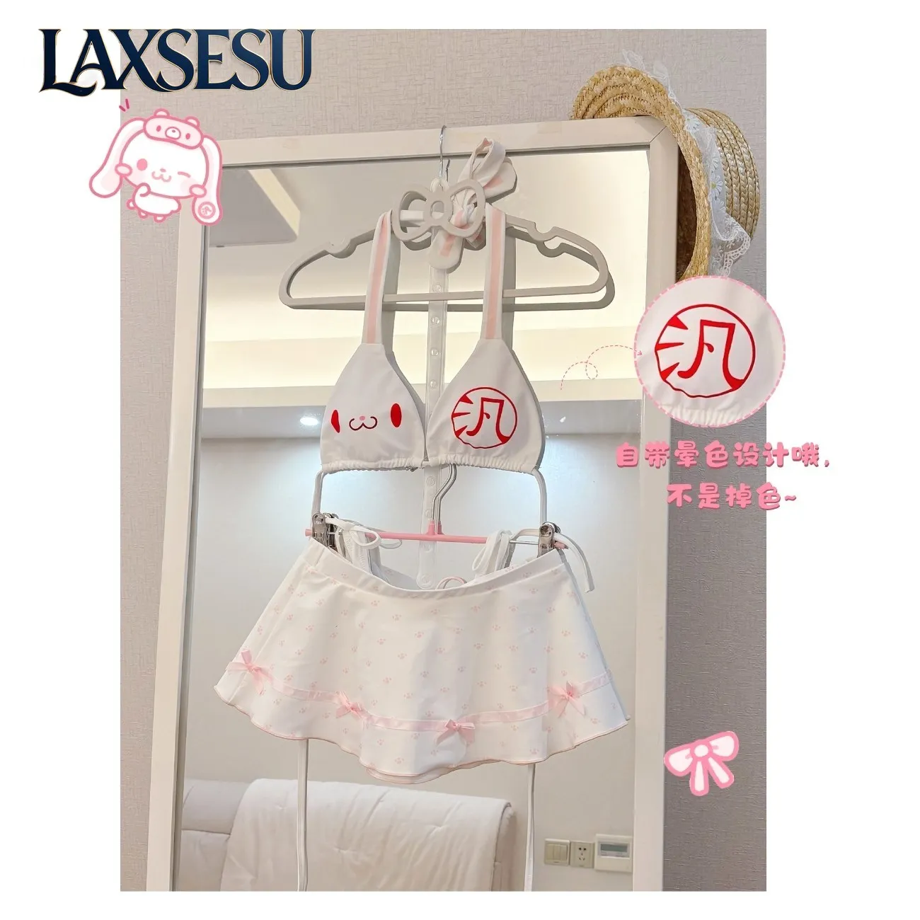2026 Summer Swimwears for Women Pure Color Simple Halter Swimsuit Sweet Cute Kawaii Bikinis Set Japanese Style Girl's Swim Suit