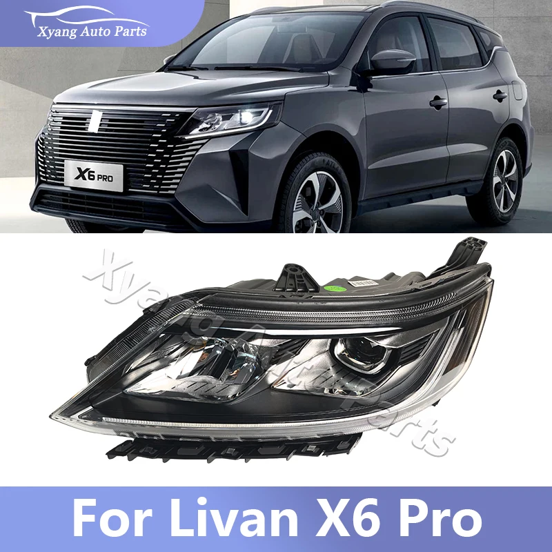 

Для Livan X6 PRO передняя фара в сборе, светодиодные фары 6608018115 6608018116