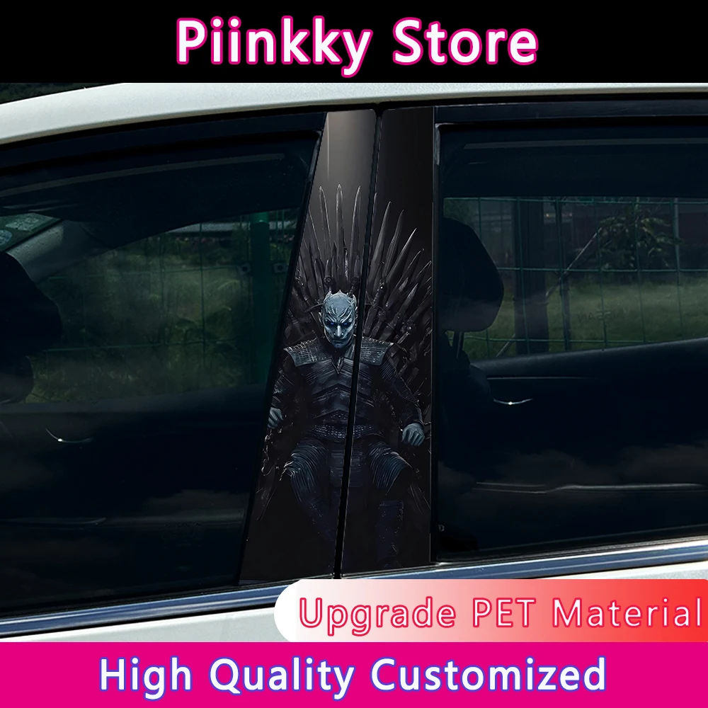 King Dragon Car Sti…