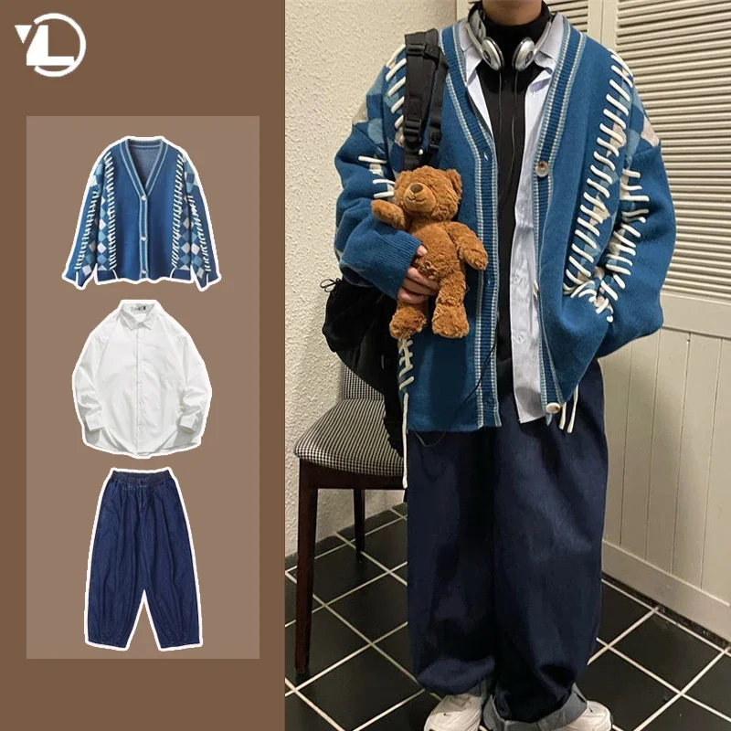 Loose Knitted Sweater Set Men Women Vintage Patchwork Sweater Cardigan +High Street Wide Legs Loose Lantern Jeans Two-piece Sets