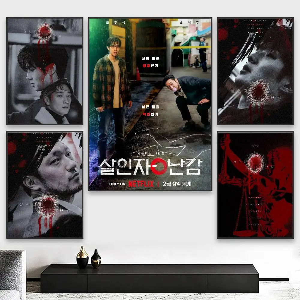 Плакат K-Killer P-Paradox HD Art, липкая стена, водонепроницаемый, для дома, гостиной, спальни, эстетическое украшение Плакат K-Killer P-Paradox HD Art, липкая стена, водонепроницаемый, для дома, гостиной, спальни, эстетическое украшение