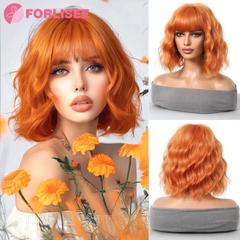 Perruques Synthétiques Courtes Bouclées Bob Cut avec Frange, Perruque Vague d'Eau Orange Clair pour Femmes Noires et Blanches, Degré de Chaleur d'Halloween