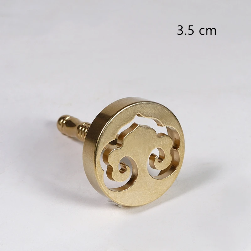 Variant: Ruyi-1