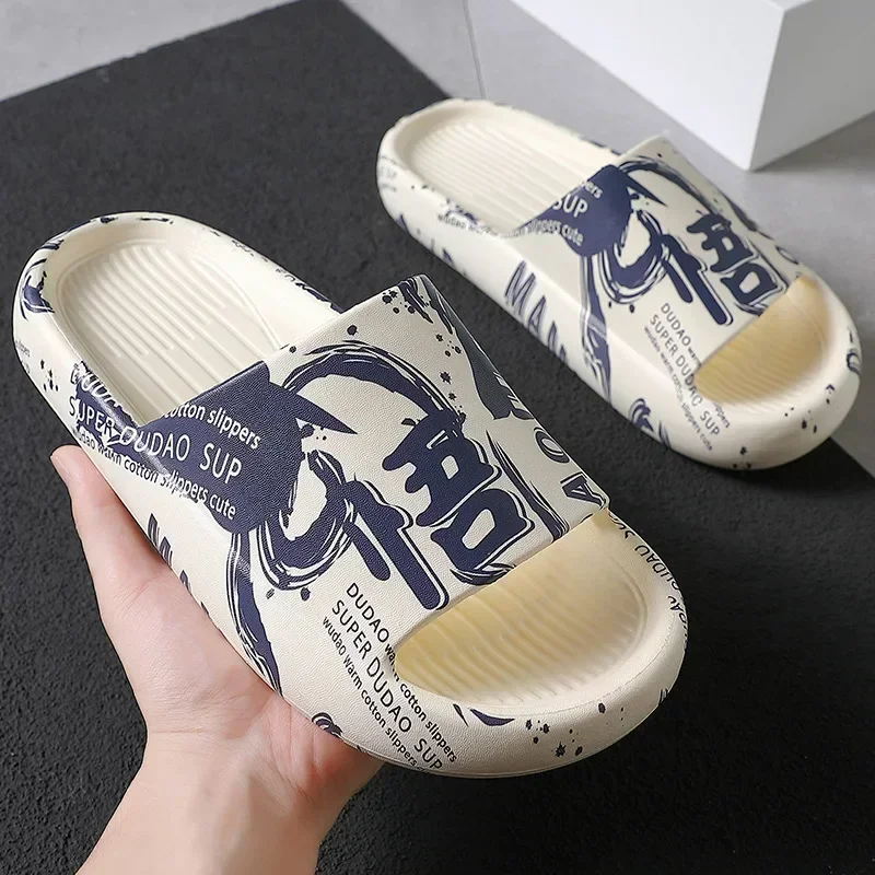 New Fashion Sandals Men Thick Platform Slippers Soft Sole EVA Non-Slip Home Floor Slides Man Summer Flip Flops Beach Shoes