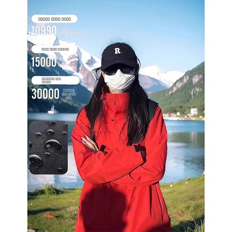 

Red Quail Men's Outdoor Waterproof Jaet Spring Autumn Winter Stand Fit Polyester Fiber Long Sve Zipper Closure Jaet