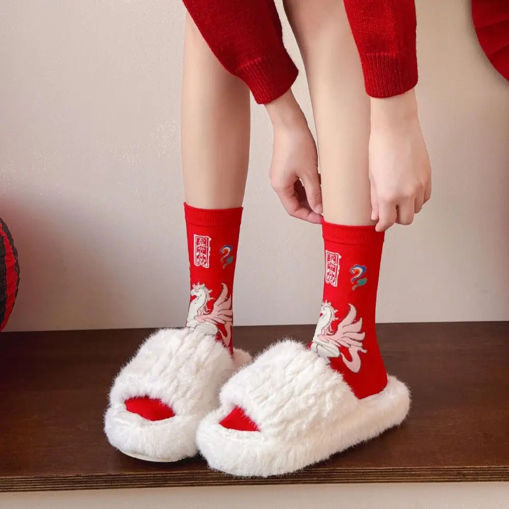 

Novelty Good Luck New Year Red Socks Cartoon Letter Cotton Good Luck Socks Mid Tube Funny Women Festival Socks Couple