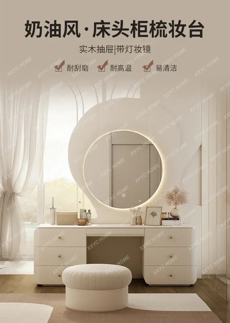 NN Modern Chest of Drawers Integrated Makeup Table Cream Style Desk Storage Cabinet Dual-Use