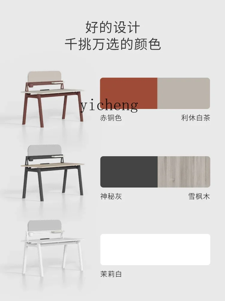 zzZK Office Desk Company Staff Position Simple Office Desk and Chair Combination Single Staff Computer Desk Office Furniture