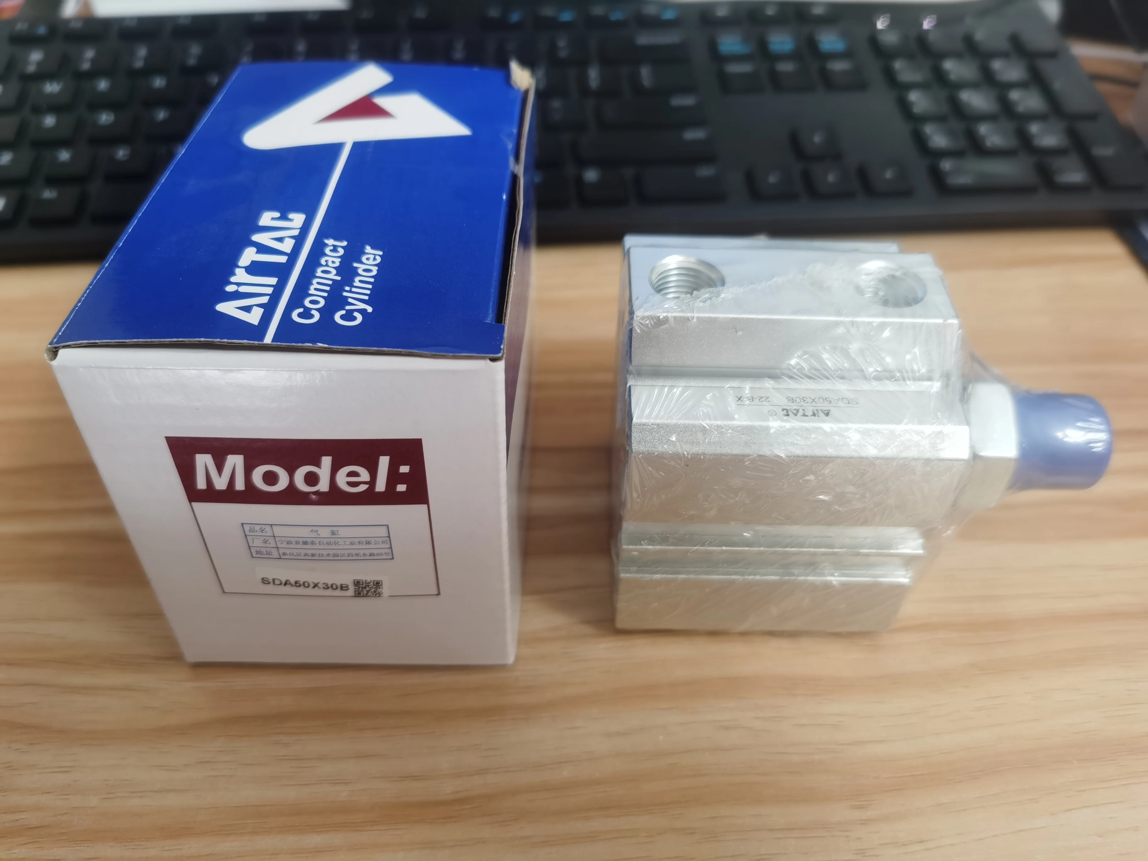 1PC New AirTAC SDA50X30B Air Cylinder