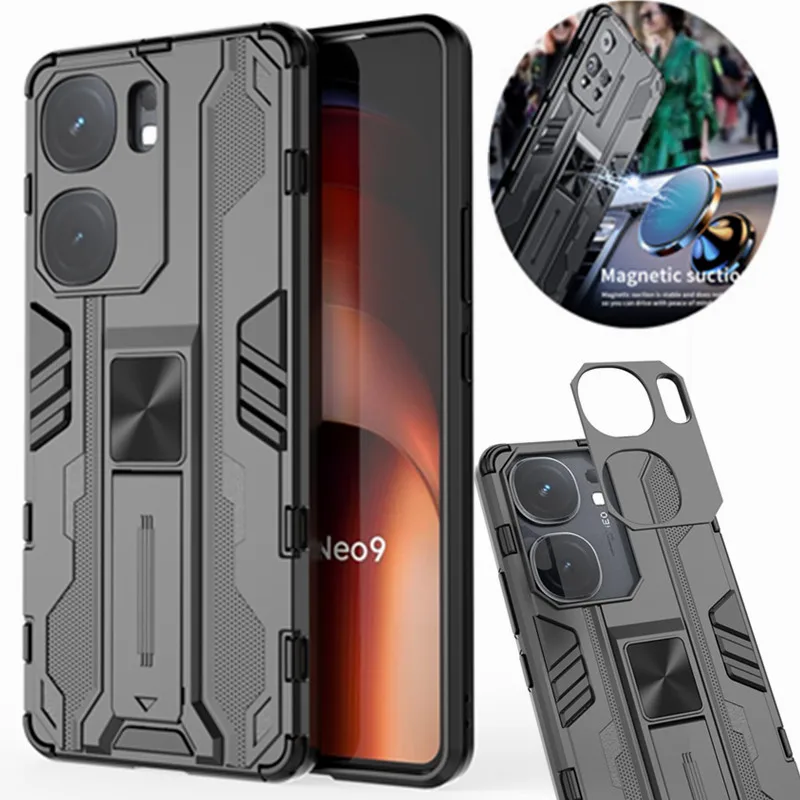 Stand Holder Shockproof Armor Cases For Vivo IQOO Neo 5 6 7 SE 8 9 Pro Z3 Z5 Z6 S9 S12 S15 S15E S16 S17 S18 Camera Lens Cover