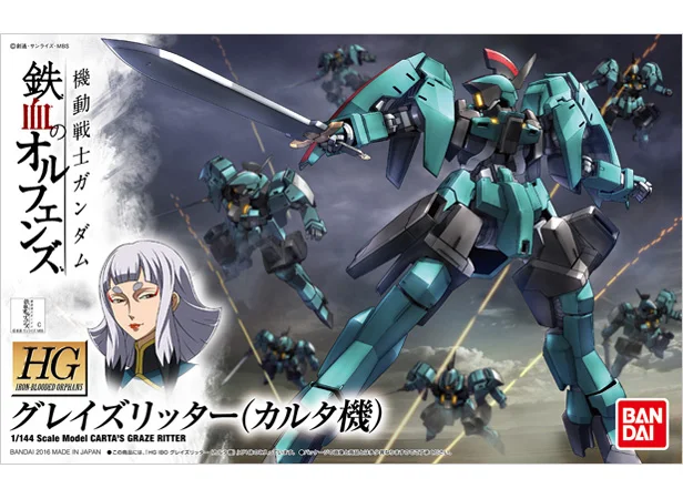 [In Stock] BANDAI HG IBO 1/144 EB-06r Graze Ritter Action Assembly Model Mobile Suit Gundam:Iron-Blooded Orphans