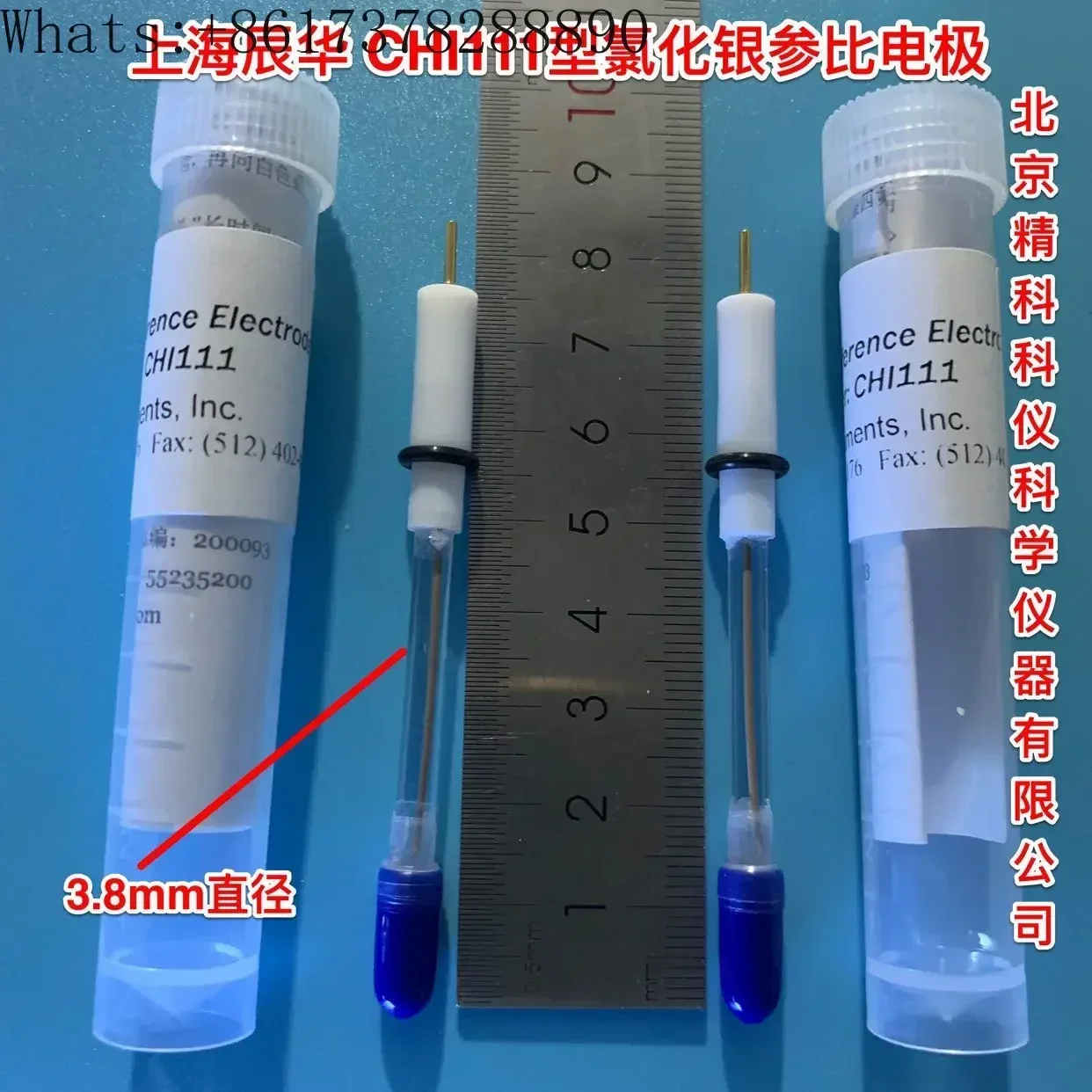 CHI111 Ag/AgCl Reference Electrode Silver/silver Chloride Electrode